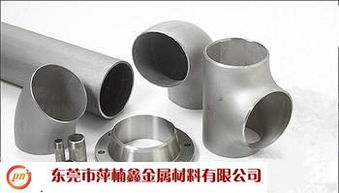 不锈钢管件批发供应,不锈钢管件批发供应生产厂家,不锈钢管件批发供应价格